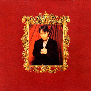 中文字幕在线观看你懂的
