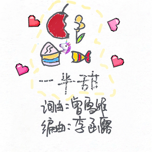 中文字幕在线观看你懂的
