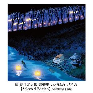 中文字幕在线观看你懂的
