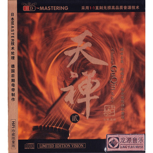 中文字幕在线观看你懂的
